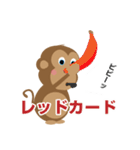 モノモノモンキー1（個別スタンプ：36）