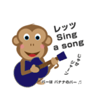 モノモノモンキー1（個別スタンプ：39）
