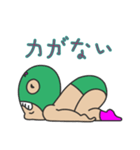 レスリング少年：出道戰（個別スタンプ：4）