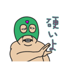 レスリング少年：出道戰（個別スタンプ：10）