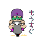レスリング少年：出道戰（個別スタンプ：23）