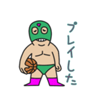 レスリング少年：出道戰（個別スタンプ：24）