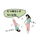 そんな日もあるよスタンプ（個別スタンプ：15）
