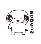 かわいい♥︎カールちゃん（個別スタンプ：1）