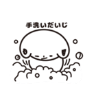 かわいい♥︎カールちゃん（個別スタンプ：4）