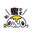 かわいい♥︎カールちゃん（個別スタンプ：9）