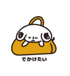 かわいい♥︎カールちゃん（個別スタンプ：11）