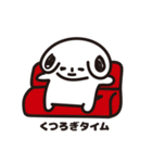 かわいい♥︎カールちゃん（個別スタンプ：12）