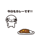 かわいい♥︎カールちゃん（個別スタンプ：16）