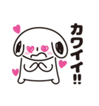 かわいい♥︎カールちゃん（個別スタンプ：22）