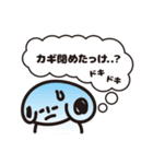かわいい♥︎カールちゃん（個別スタンプ：31）
