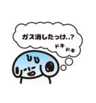 かわいい♥︎カールちゃん（個別スタンプ：32）
