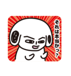 かわいい♥︎カールちゃん（個別スタンプ：37）