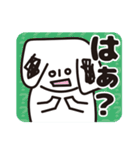 かわいい♥︎カールちゃん（個別スタンプ：39）