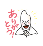 米ゆうれいスタンプ（個別スタンプ：1）