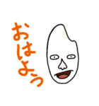 米ゆうれいスタンプ（個別スタンプ：2）