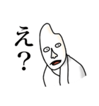 米ゆうれいスタンプ（個別スタンプ：3）
