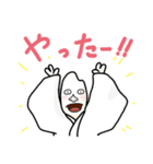 米ゆうれいスタンプ（個別スタンプ：6）