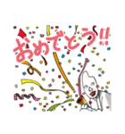 米ゆうれいスタンプ（個別スタンプ：22）