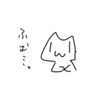 よくわからないけどねこのスタンプ その2（個別スタンプ：3）