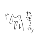 よくわからないけどねこのスタンプ その2（個別スタンプ：9）