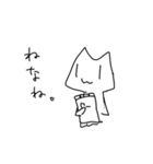 よくわからないけどねこのスタンプ その2（個別スタンプ：10）
