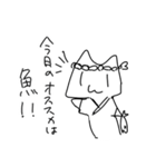 よくわからないけどねこのスタンプ その2（個別スタンプ：11）
