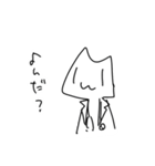 よくわからないけどねこのスタンプ その2（個別スタンプ：12）