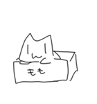 よくわからないけどねこのスタンプ その2（個別スタンプ：13）