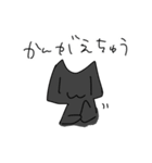 よくわからないけどねこのスタンプ その2（個別スタンプ：21）