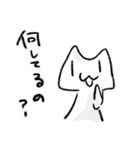 よくわからないけどねこのスタンプ その2（個別スタンプ：22）