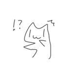 よくわからないけどねこのスタンプ その2（個別スタンプ：23）