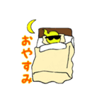 1000年後のオタマジャクシ（個別スタンプ：11）