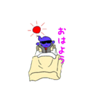 1000年後のオタマジャクシ（個別スタンプ：12）