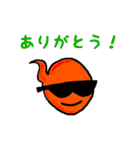 1000年後のオタマジャクシ（個別スタンプ：16）