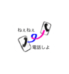 LINE吹き出しスタンプ（個別スタンプ：34）