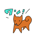 しばいぬぷんぷん丸（個別スタンプ：30）