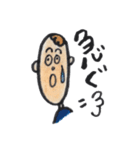 イラストスタンプ 私生活編（個別スタンプ：2）