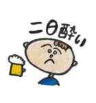 イラストスタンプ 私生活編（個別スタンプ：3）