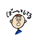 イラストスタンプ 私生活編（個別スタンプ：7）