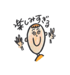 イラストスタンプ 私生活編（個別スタンプ：10）