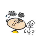イラストスタンプ 私生活編（個別スタンプ：11）