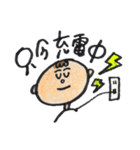 イラストスタンプ 私生活編（個別スタンプ：14）