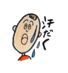 イラストスタンプ 私生活編（個別スタンプ：15）