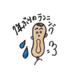 イラストスタンプ 私生活編（個別スタンプ：16）
