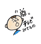 イラストスタンプ 私生活編（個別スタンプ：17）