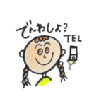 イラストスタンプ 私生活編（個別スタンプ：21）