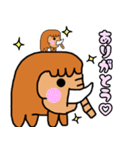 うろちょろマンモス（個別スタンプ：1）