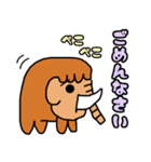 うろちょろマンモス（個別スタンプ：4）