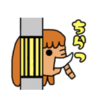 うろちょろマンモス（個別スタンプ：6）